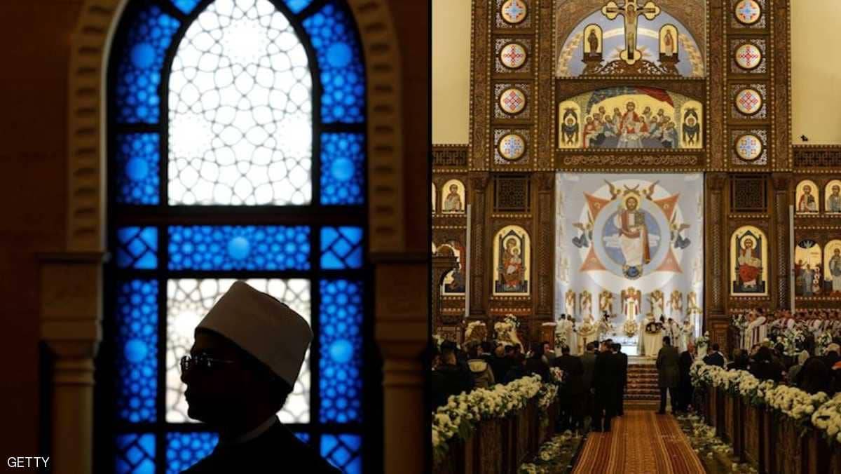 البابا في المسجد وشيخ الأزهر بالكنيسة.. 