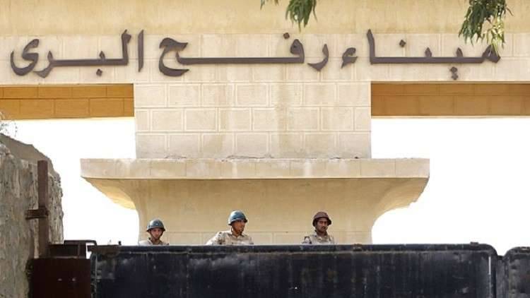 حماس تتسلم إدارة معبر رفح البري مع مصر