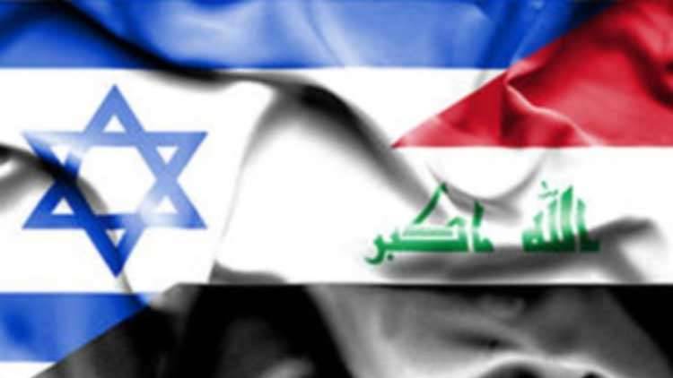 مطالبة بالتحقيق في زيارة وفود عراقية لإسرائيل
