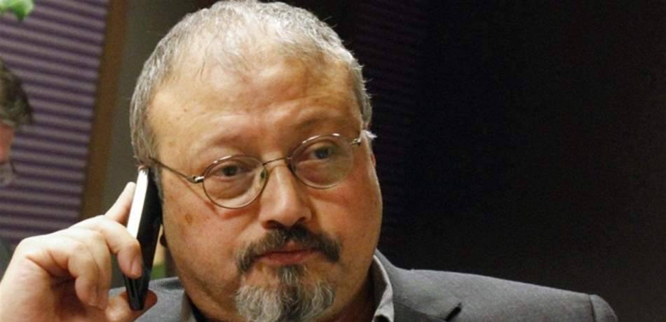 واشنطن: لم نتلق من السعودية رواية موثوقة عن مقتل خاشقجي حتى الآن
