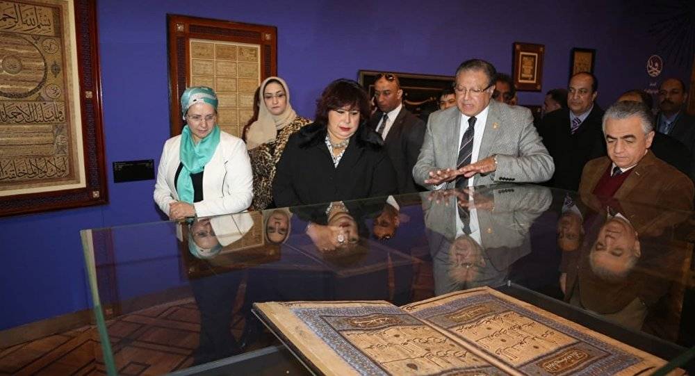 بعد وقف بيعه... مصر تسترد مخطوطا أثريا يعود للقرن التاسع عشر