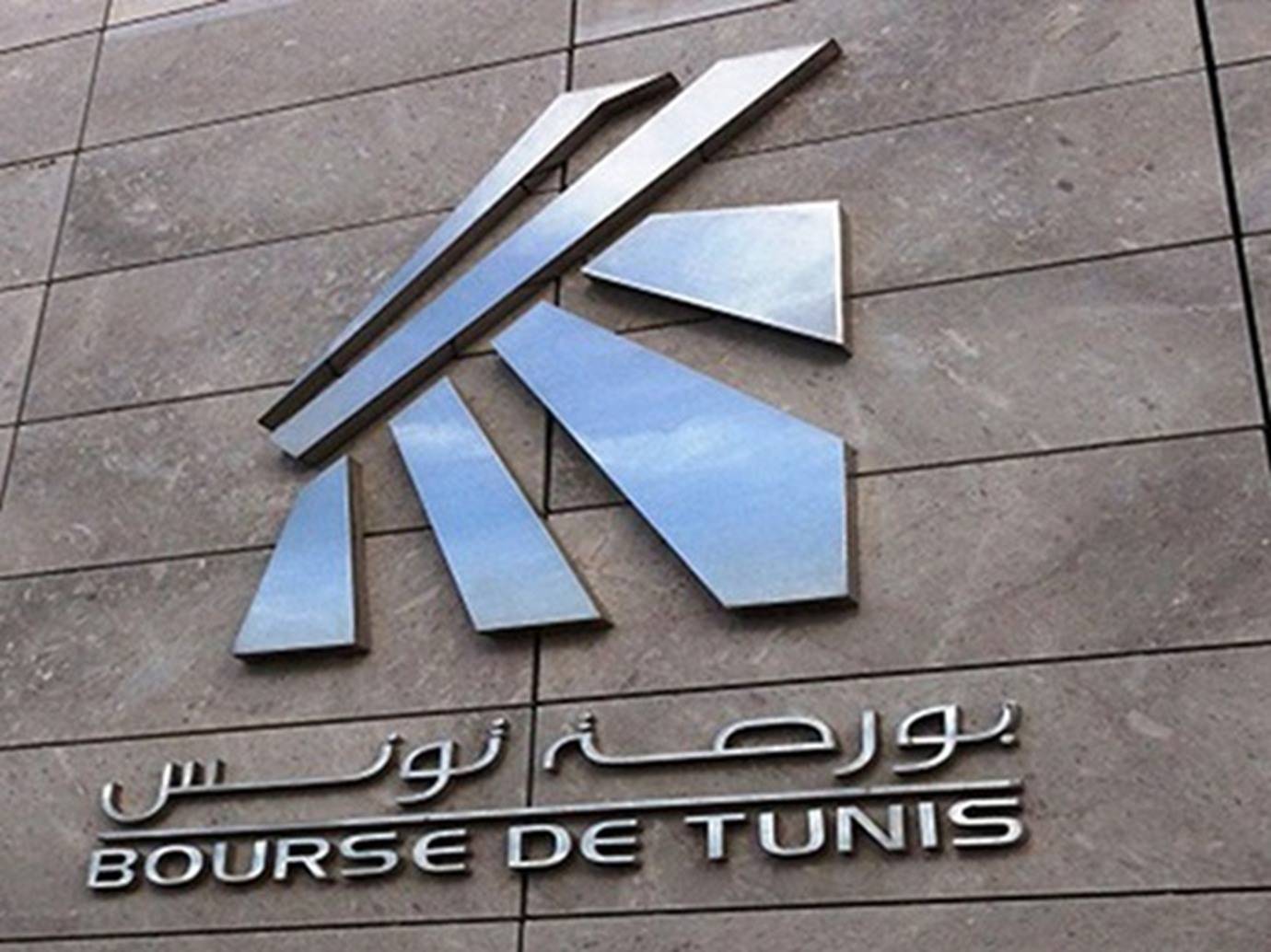 تراجع بورصة تونس بنسبة 0.29% إلى مستوى 7168.07 نقطة