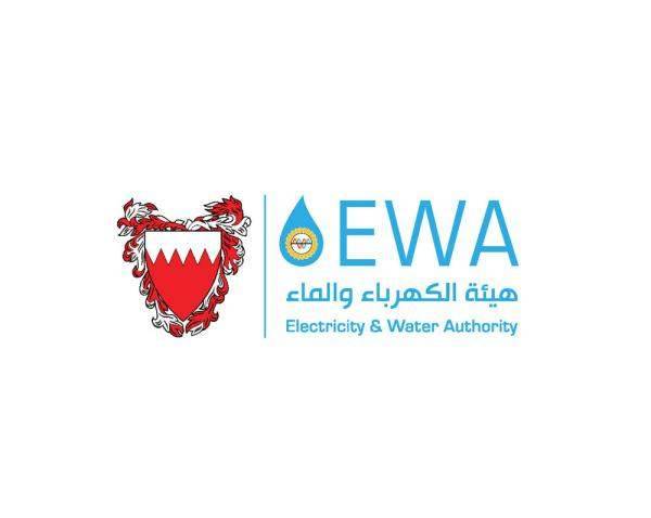 الكهرباء البحرينية: فرض ضريبة القيمة المضافة بنسبة 5% على جميع الخدمات