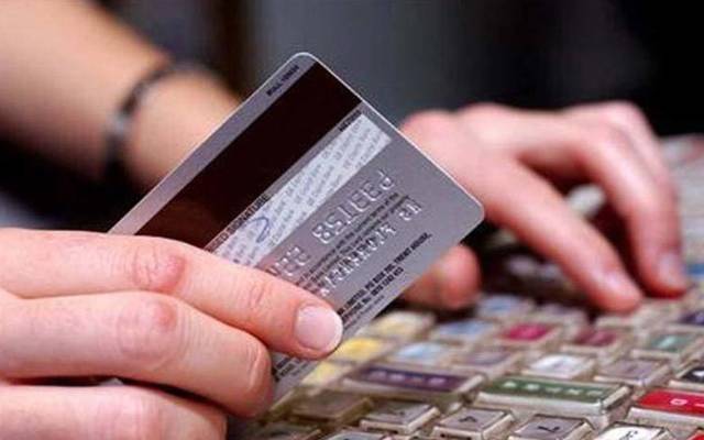 بريطانيا: ديون الأسر غير المضمونة ترتفع لمستوى قياسي