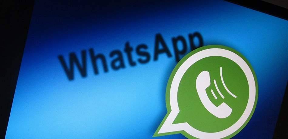 للمرة الثالثة.. 