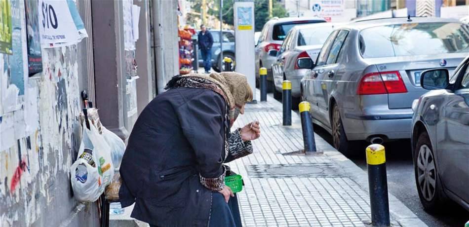"بلومبرغ": 4 تحديات صعبة تواجه لبنان.. وتحذير من الإنهيار المالي!