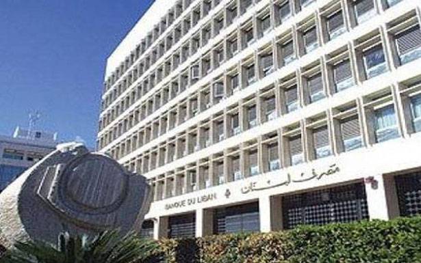 الدعاوى القضائية ضد المصارف غير مرتبطة بالعقوبات الاميركية

المحاكم والجمعية يتابعان : استهداف سياسي لتشويه صورة القطاع