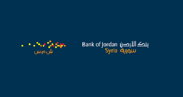 إيقاف التداول على أسهم بنك الأردن سورية