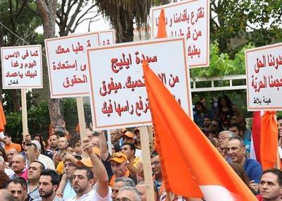 لا جديد حكومياً وحوار حزب الله ـ المستقبل غداً في عين التينة
عون لمناصريه : كونوا جاهزين وريفي : سنمنع وصوله للرئاسة
الجيش قصف مواقع المسلحين في جرود عرسال وحزب الله يتقدم