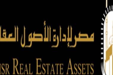 17.7 % زيادة متوقعة بإيرادات “مصر لإدارة الأصول العقارية” العام المالي المقبل