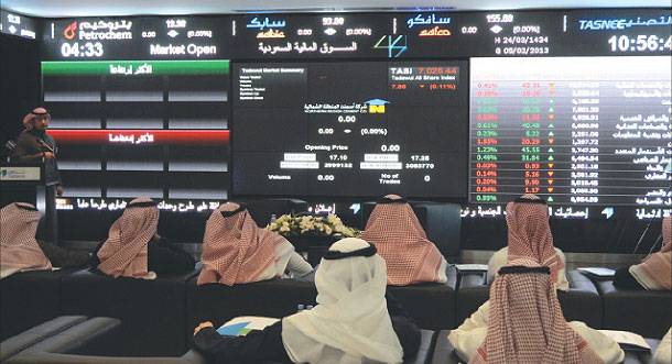 بعد التصريحات الضبابية .. مؤشر الأسهم يستقبل الدخول الرسمي للأجانب بتراجع 0.9%