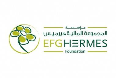 « هيرميس للتأجير التمويلى » تسعى للوصول بمحفظتها إلى500 مليون جنيه بنهاية العام