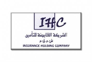1.3 مليار جنيه أرباحا مستهدفة بالشركات التابعة لـ” القابضة للتأمين ” العام المالي المقبل