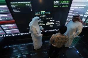 اليوم .. رصد لحركة سوق الأسهم مع أول تداول للمستثمرين الأجانب