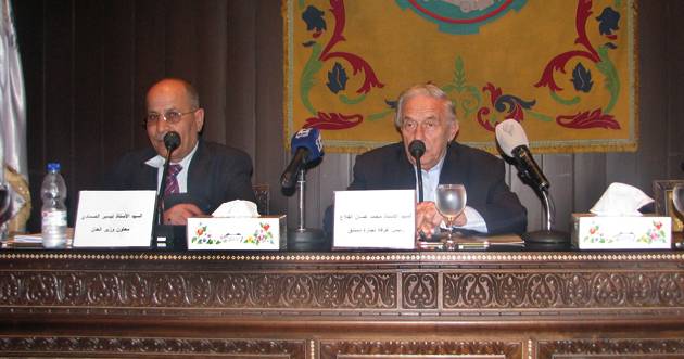 غرفة التجارة تناقش إجراءات المحاكم المصرفية تجاه المخالفين