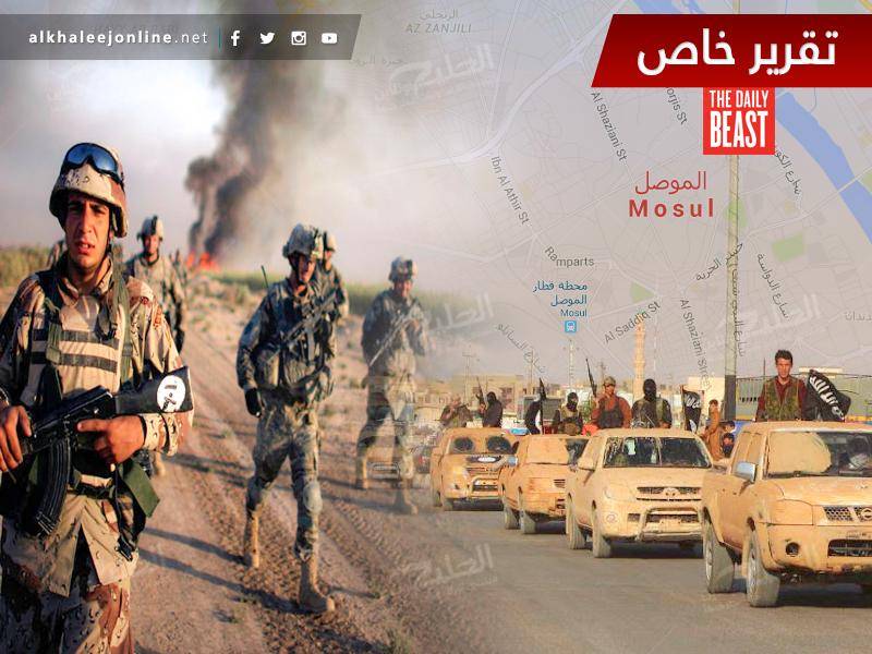 صحيفة الديلي بيست الأمريكية: خطة استعادة الموصل وهم