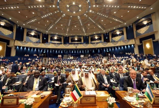 نائب وزير خارجية إيران ينسحب من اجتماع "التعاون الإسلامي" قبيل كلمة هادي