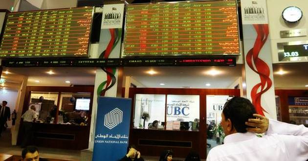 الإمارات الأولى عربياً بمؤشر مورغان ستانلي للأسواق الناشئة