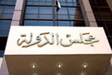 القضاء الإداري يؤجل منع المحاكمات العسكرية للمدنيين لجلسة 27 يوليو