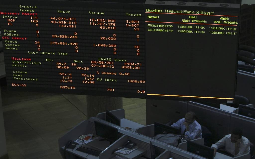 بورصة النيل ترتفع 0.7 % الثلاثاء