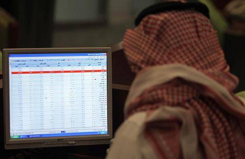 السوق يواصل التراجع بسيولة منخفضة و5 أسهم تغلق بالقرب من الأعلى خلال عام