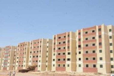 “الاتحاد” تنفذ 1300 وحدة سكنية فى “الدقهلية” بـ260 مليون جنيه