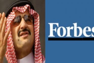 “الوليد بن طلال” يتفق على تسوية مع “فوربس” تقضي بحساب سهم “المملكة” بسعر السوق