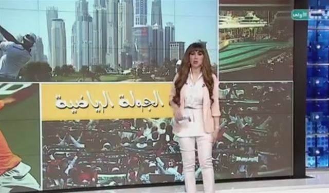 بالفيديو.. مذيعة تتعرض لموقف محرج على الهواء!!