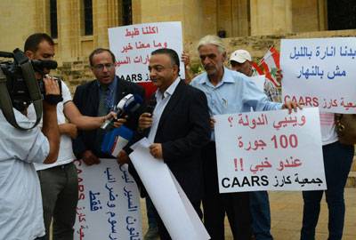 جمعية كارز CAARS  طالبت بتزفيت الحفر وتركيب اشارات السير