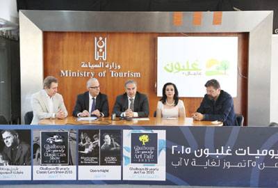أطلق مهرجانات غلبون لصيف 2015
فرعون : إنها سمة السياحة الأساسيّة
التي تؤكّد الالتزام بثقافتنا وتراثنا