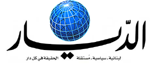 هيومن رايتس ووتش:حكم الإعدام على مرسي وقيادات إخوانية مسيسة وغير عادلة