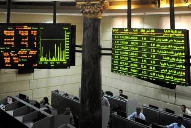 مشتريات الأجانب تُحول دفة البورصة فى المنتصف بعد استحواذها على 36% من التعاملات