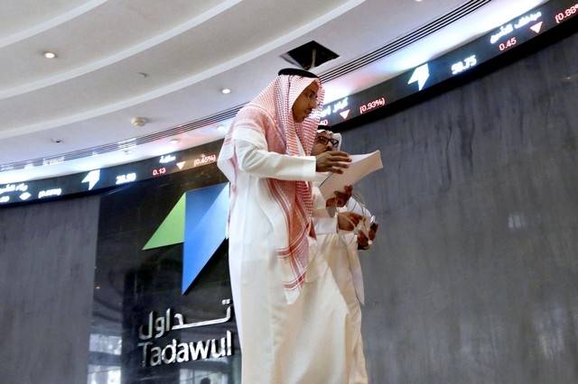 المؤشر العام يسجل انخفاض بـ 26 نقطة بمنتصف تداولاته