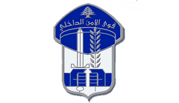 قوى الامن طلبت التعرف على جثة آسيوي قضى صدما