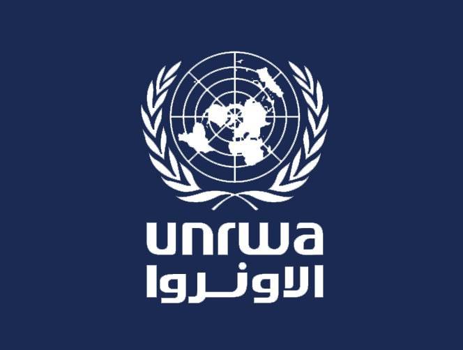 الاونروا تغلق مكاتبها في غزة