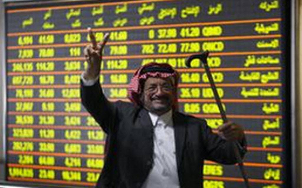 بورصة قطر تُنهي ثالث أسابيع يونيو على ارتفاع بدعم من ثلاث قطاعات