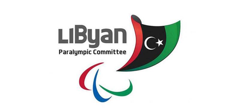 منتخب ليبيا لألعاب القوى لذوي الاحتياجات الخاصة يحصد النتائج المطلوبة للترشح لبطولة العالم بقطر