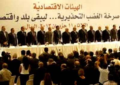 نداء.... نداء.... نداء....لمنع الإنهيار ولتفادي الانتحار
القصّار : لم يعد مقبولاً ان يتراكم الدين الى 70 مليار دولار
غصن : الخطر لا يطال البلد فقط بكلّ الكيان
