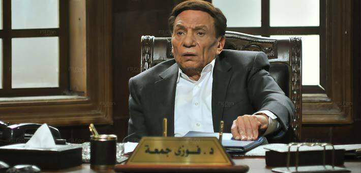 هل يتوقف عرض مسلسل "الزعيم" لعادل إمام؟