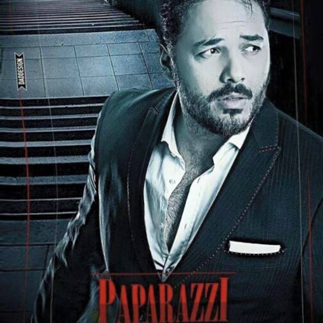 رامي عياش يكشف عن البوستر الأول لفيلم "باباراتزي"