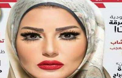 سمية الخشاب  بالحجاب!