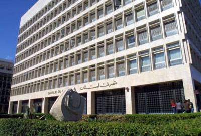 هذا ما جناه فرنسوا باسيل خلال ترؤوسه المصارف؟