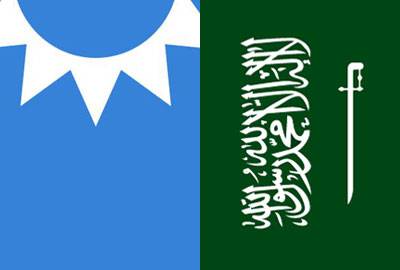 هل تستدعي السعودية الكوادر في المستقبل؟