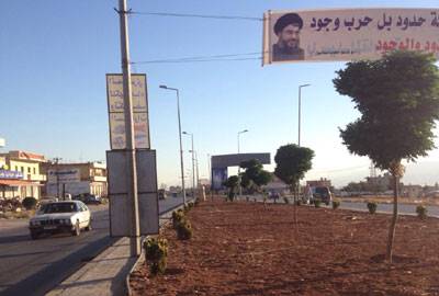 مديريّة العمل البلدي التابعة لحزب الله في بعلبك تخطط وتنفذ