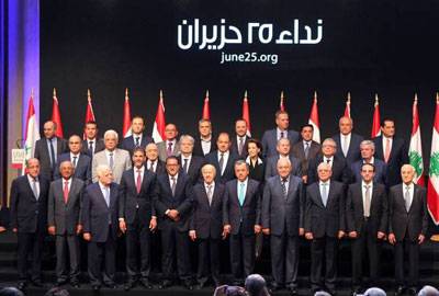 «مؤتمر البيال» اطلق «صرخة ضد الانتحار» والتيار ينتقد
المجلس الوطني لـ14 آذار الاحد: سمير فرنجية رئيسا وسعيد أمينا عاما