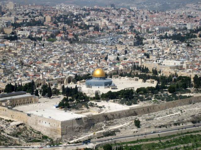 إصابة أربعة إسرائيليين بإطلاق نار في الضفة الغربية