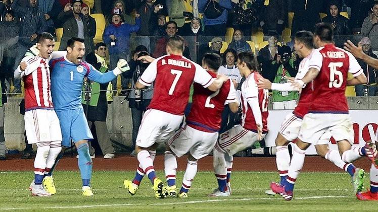 الباراغواي تطيح بالبرازيل من "كوبا أمريكا"