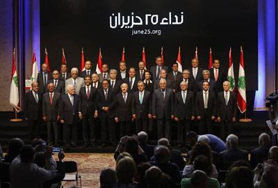 ماذا بعد نداء 25 حزيران ... وهل يكون مثل بقية الصرخات؟