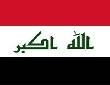 735 مليون دولار من اليابان للعراق