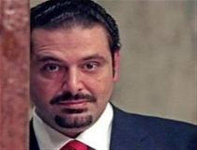 "مجتهد": سعد الحريري متهم بجريمة كبرى !